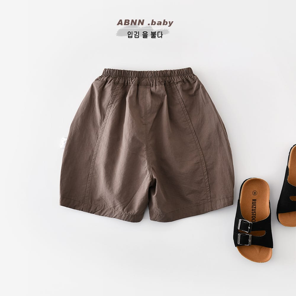 Military Workwear Casual ショートパンツ【mh0012848】 ABNN ハーフパンツ・ショートパンツ