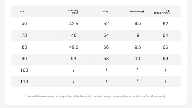 半袖ロンパース カラフルダイヤ/ブルーベリープリント半袖ロンパース【mh0010019】