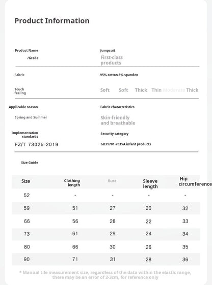 長袖ロンパース ブレッドパンプリント長袖ロンパース【mh0010021】