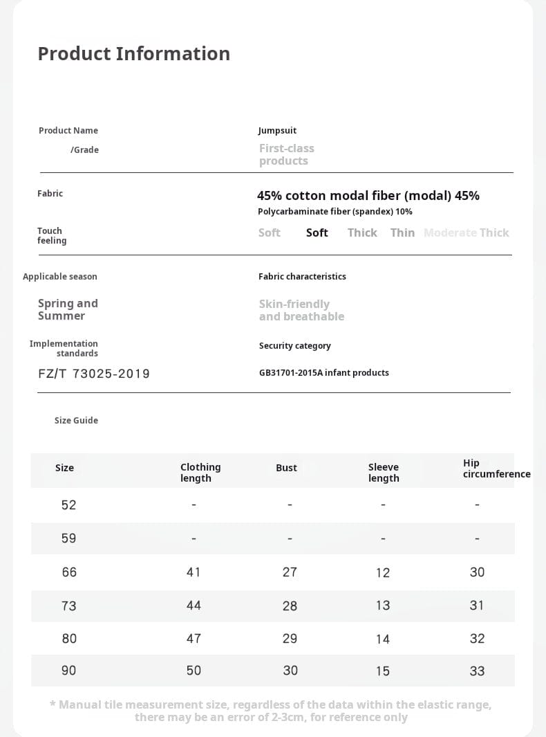 半袖ロンパース りんご/きのこプリント半袖ロンパース【mh0010024】
