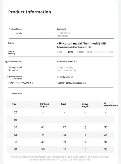 半袖ロンパース りんご/きのこプリント半袖ロンパース【mh0010024】
