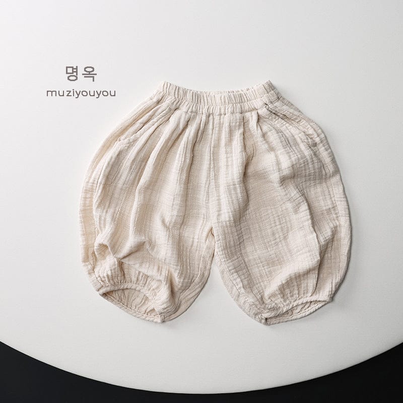 ロングパンツ・スウェットパンツ Apricot / 80cm シンプルナチュラルクロップドパンツ【mh0010456】