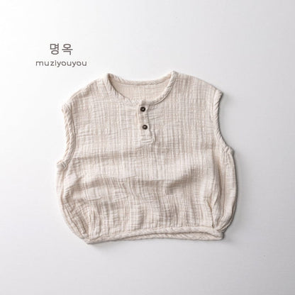 タンクトップ・キャミソール・ノースリーブトップス Apricot / 80cm シンプルナチュラルノースリーブシャツ【mh0010475】