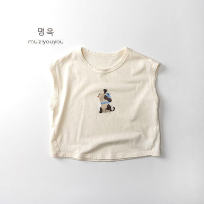 タンクトップ・キャミソール・ノースリーブトップス Apricot / 80cm プリントノースリーブTシャツ【mh0010464】