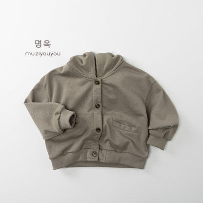 カーディガン・パーカー Apricot Gray / 80cm フロントボタンフーディスウェットジャケット【mh0010871】