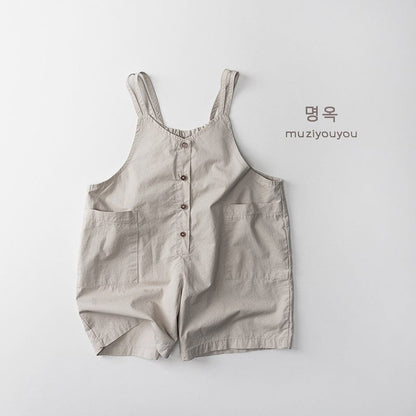 サロペットパンツ・サスペンダーパンツ Beige Gray / 80cm ダブルショルダーサマールーズサロペットオーバーオール【mh0010469】