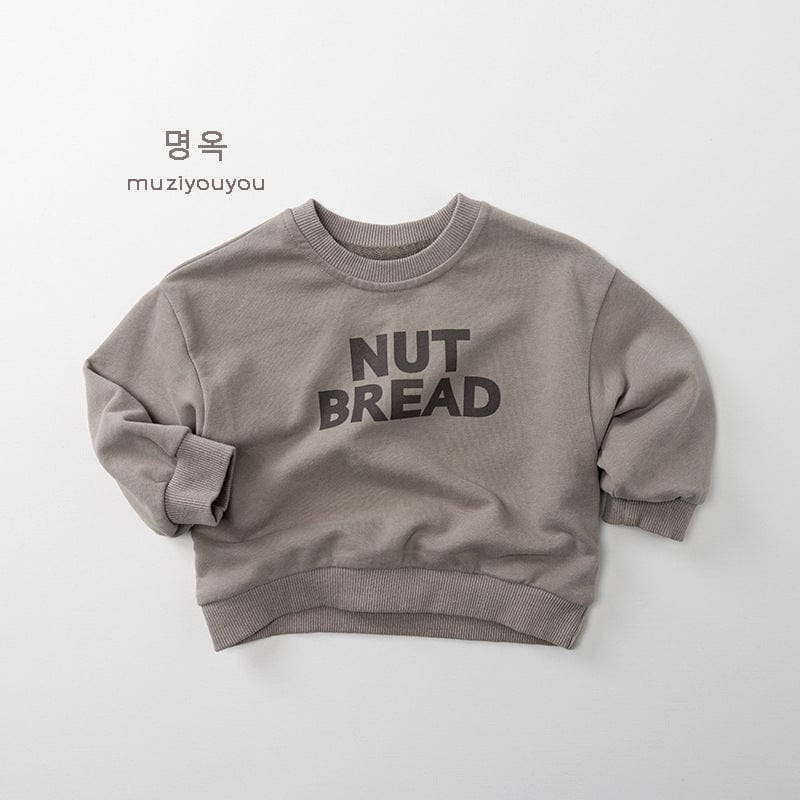 トレーナー・フーディ Beige Gray / 80cm ロゴプリントスウェットシャツ【mh0010858】