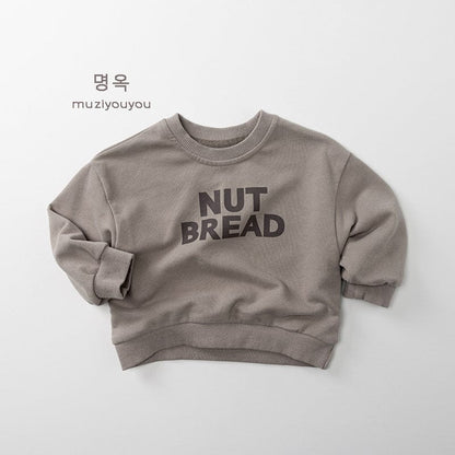 トレーナー・フーディ Beige Gray / 80cm ロゴプリントスウェットシャツ【mh0010858】