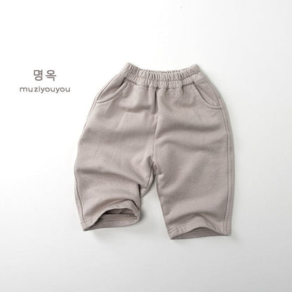 ロングパンツ・スウェットパンツ Beige Gray / 80cm シンプル無地スウェットストレートパンツ【mh0010865】