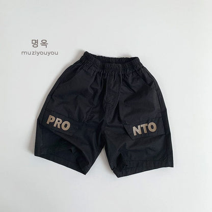 ハーフパンツ・ショートパンツ Black / 80cm ロゴプリントショートパンツ【mh0009577】