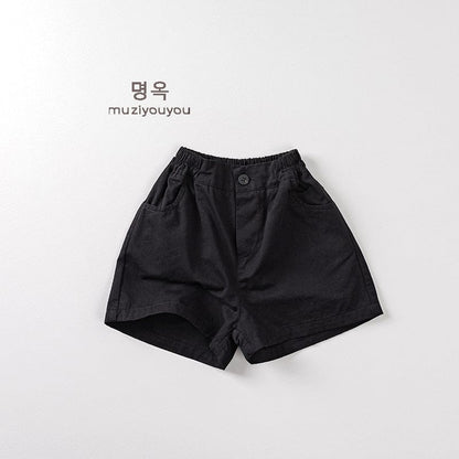 ハーフパンツ・ショートパンツ Black / 80cm シンプルデイリーショートパンツ【mh0009811】