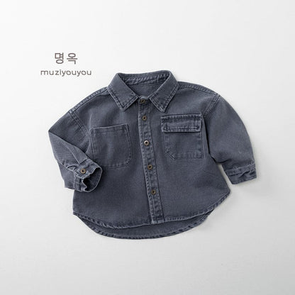 長袖シャツ・ブラウス Blue Gray / 80cm くすみカラーコーデュロイ長袖シャツ【mh0010874】