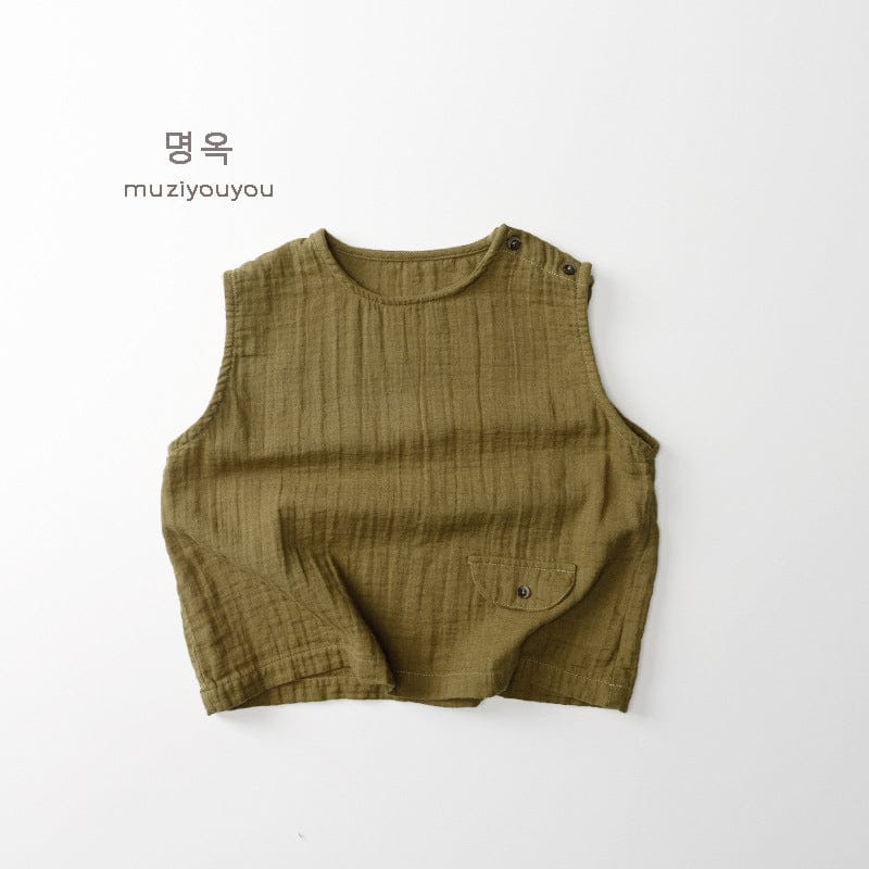 タンクトップ・キャミソール・ノースリーブトップス Brown / 80cm ポケットナチュラルタンクトップ【mh0010454】