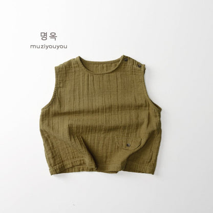 タンクトップ・キャミソール・ノースリーブトップス Brown / 80cm ポケットナチュラルタンクトップ【mh0010454】