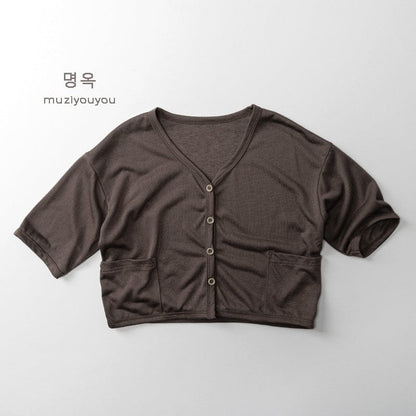 カーディガン・パーカー Brown / 80cm シンプルサマーカーディガン【mh0010459】