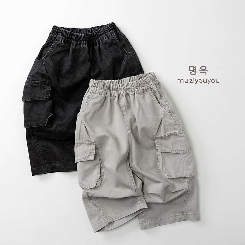ロングパンツ・スウェットパンツ Casual Loose Cargo Pants カーゴパンツ【mh0012020】