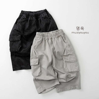 ロングパンツ・スウェットパンツ Casual Loose Cargo Pants カーゴパンツ【mh0012020】
