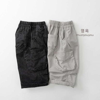 ロングパンツ・スウェットパンツ Casual Loose Cargo Pants カーゴパンツ【mh0012020】
