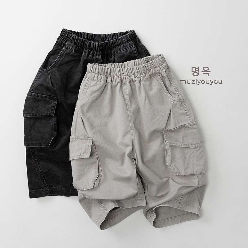 ロングパンツ・スウェットパンツ Casual Loose Cargo Pants カーゴパンツ【mh0012020】