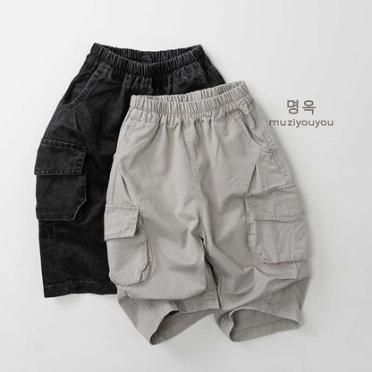 ロングパンツ・スウェットパンツ Casual Loose Cargo Pants カーゴパンツ【mh0012020】