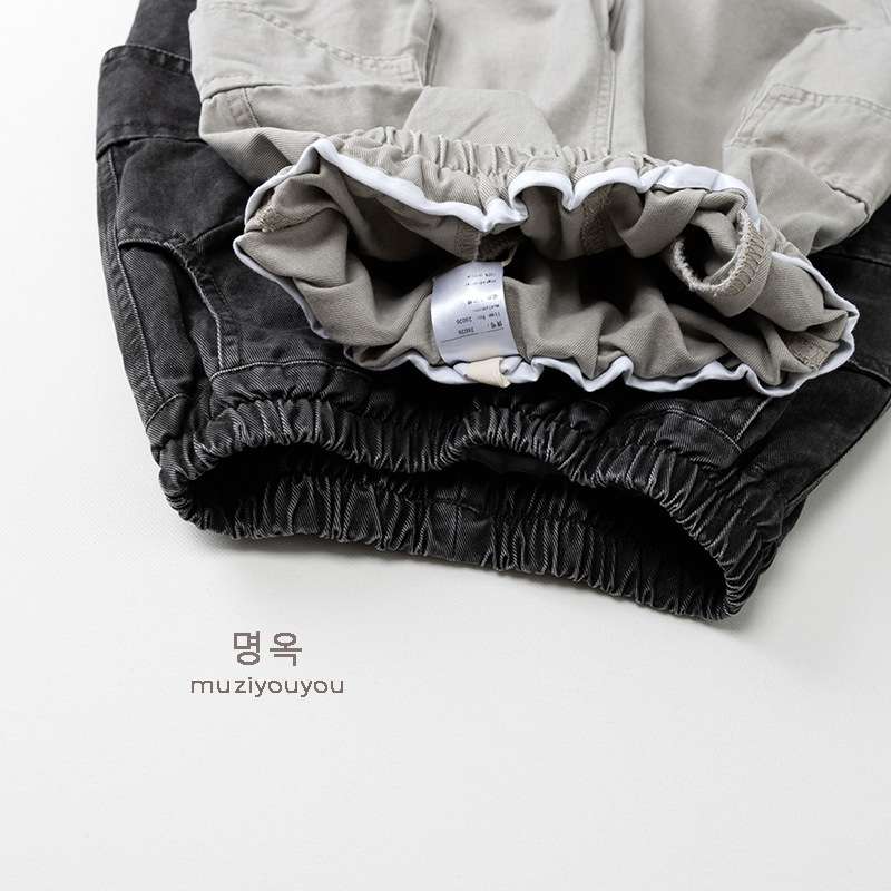 ロングパンツ・スウェットパンツ Casual Loose Cargo Pants カーゴパンツ【mh0012020】