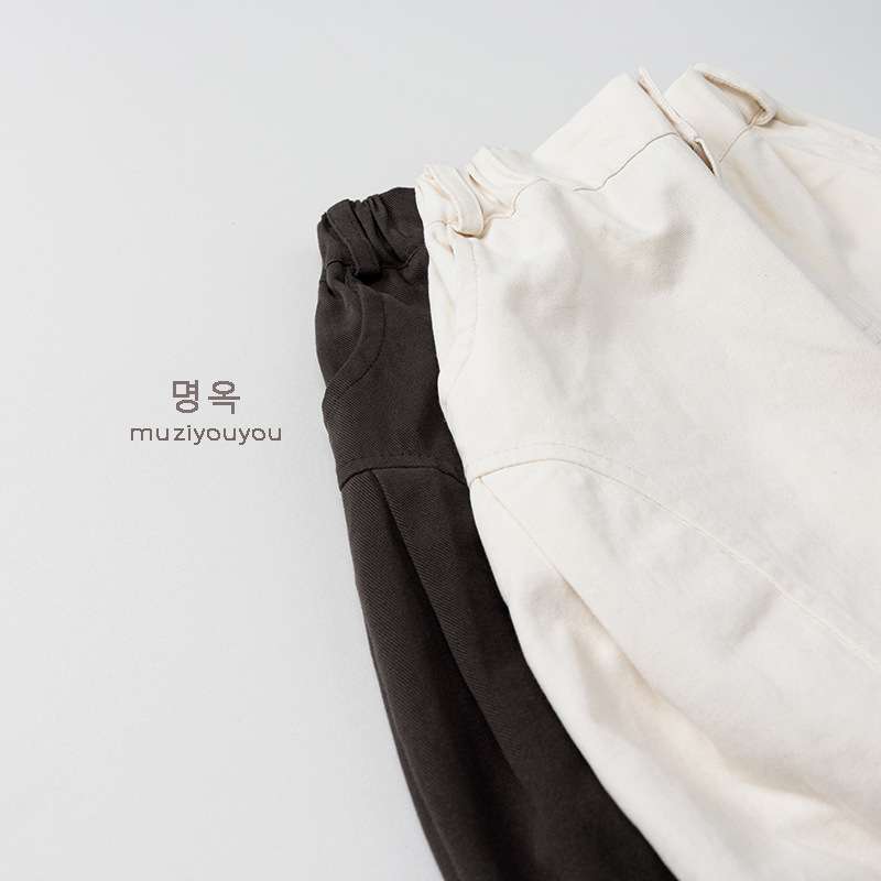 ロングパンツ・スウェットパンツ Casual Loose Wide Leg Pants ワイドパンツ【mh0012028】