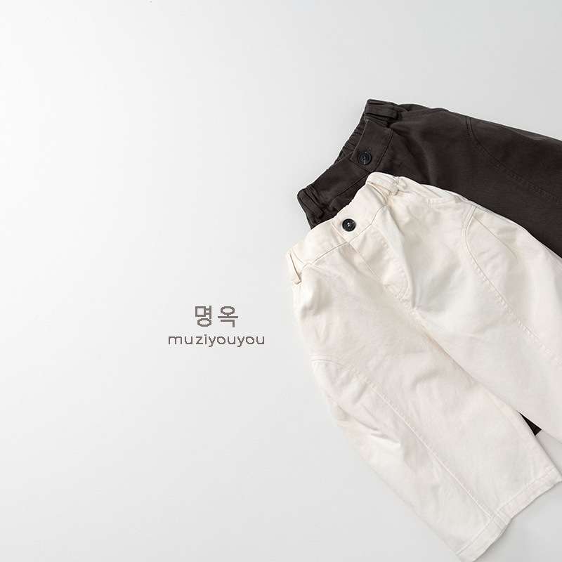 ロングパンツ・スウェットパンツ Casual Loose Wide Leg Pants ワイドパンツ【mh0012028】