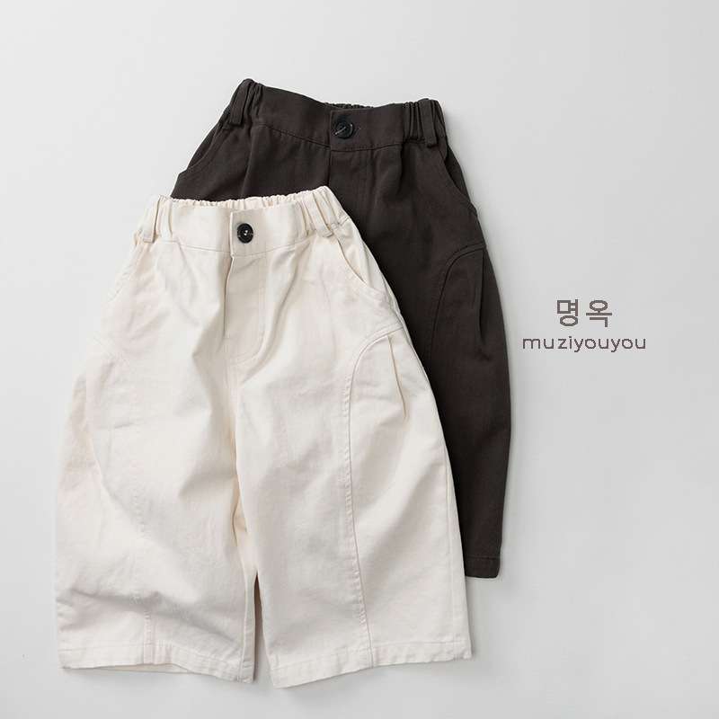 ロングパンツ・スウェットパンツ Casual Loose Wide Leg Pants ワイドパンツ【mh0012028】