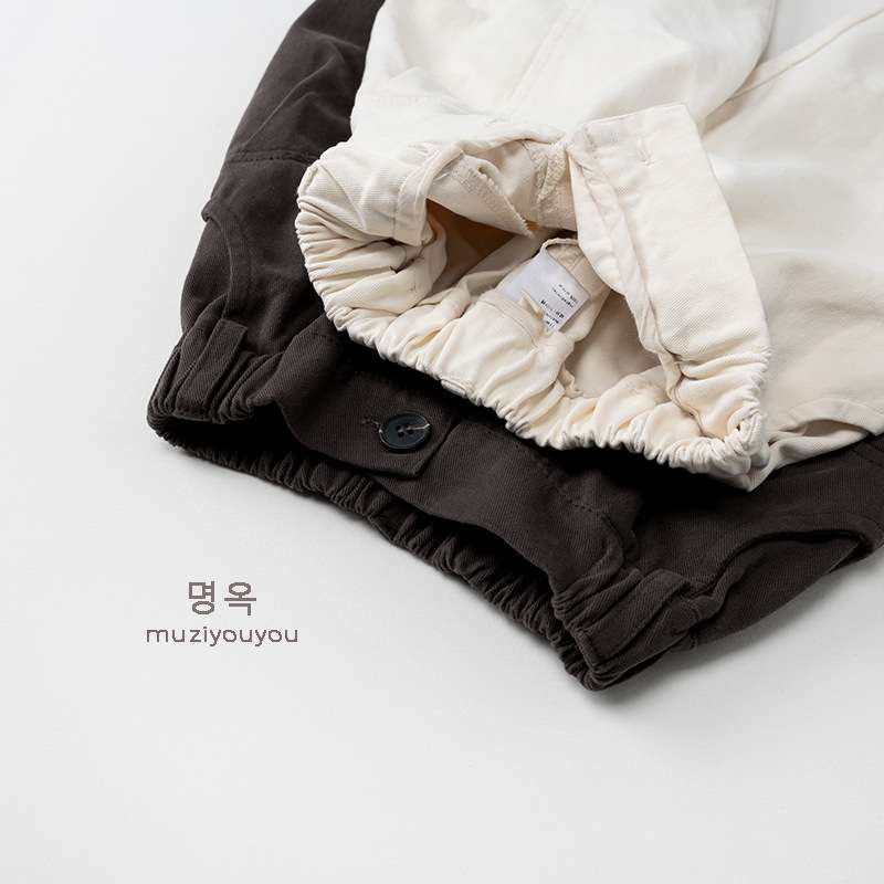 ロングパンツ・スウェットパンツ Casual Loose Wide Leg Pants ワイドパンツ【mh0012028】