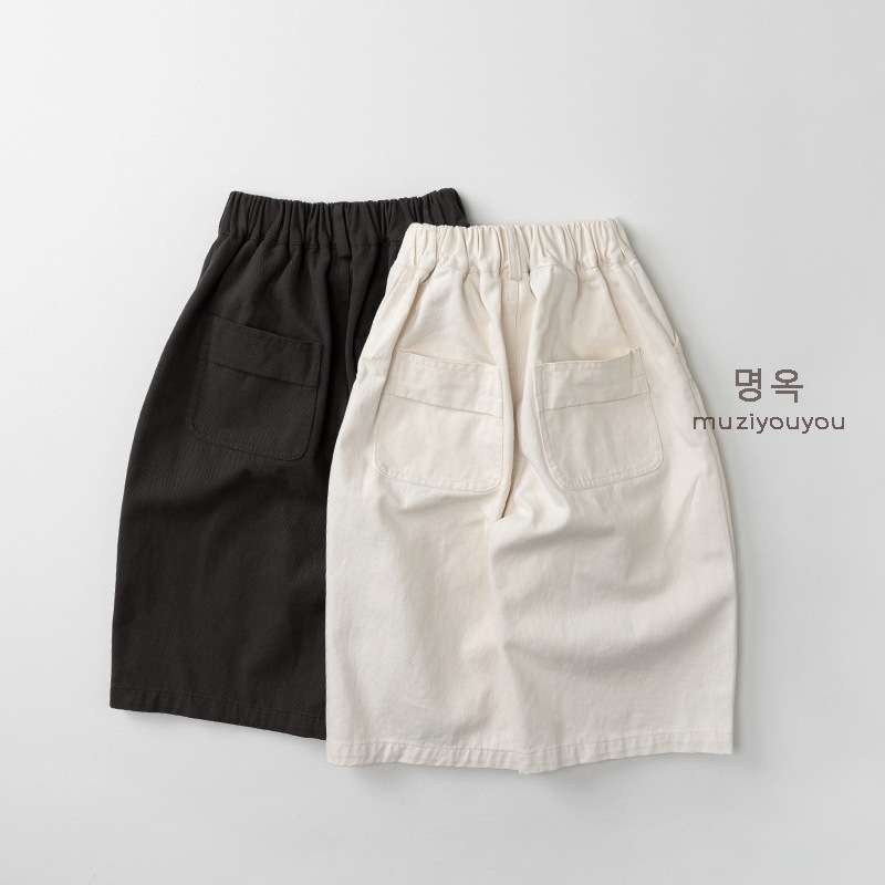 ロングパンツ・スウェットパンツ Casual Loose Wide Leg Pants ワイドパンツ【mh0012028】