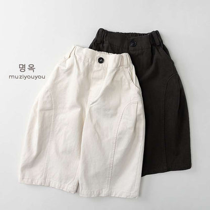 ロングパンツ・スウェットパンツ Casual Loose Wide Leg Pants ワイドパンツ【mh0012028】