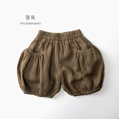 ロングパンツ・スウェットパンツ Cocoa / 80cm サイドポケットルーズバルーンパンツ【mh0010460】