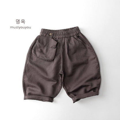 ロングパンツ・スウェットパンツ Coffee / 80cm ビッグポケットルーズロングパンツ【mh0010461】