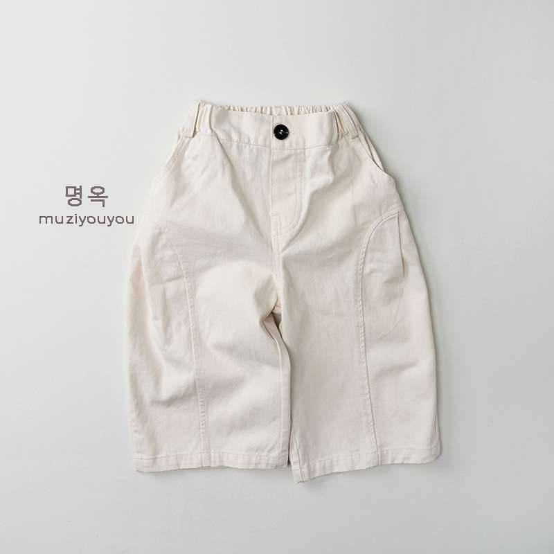 ロングパンツ・スウェットパンツ Creamy White / 80cm Casual Loose Wide Leg Pants ワイドパンツ【mh0012028】