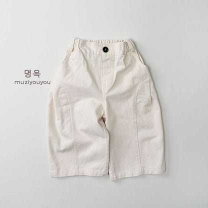 ロングパンツ・スウェットパンツ Creamy White / 80cm Casual Loose Wide Leg Pants ワイドパンツ【mh0012028】