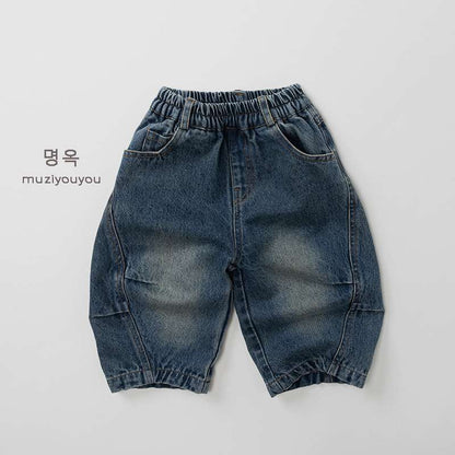 デニムパンツ Dark Blue / 80cm Loose Durable Denim Slacks デニムパンツ【mh0012018】