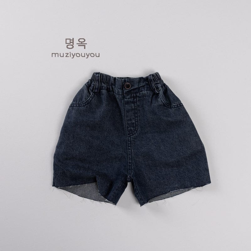 デニムパンツ Dark Blue / 80cm カットオフデニムハーフパンツ【mh0009814】