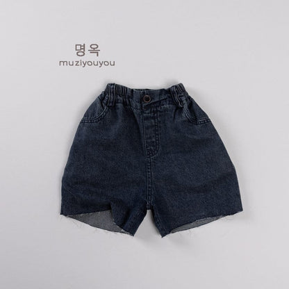 デニムパンツ Dark Blue / 80cm カットオフデニムハーフパンツ【mh0009814】