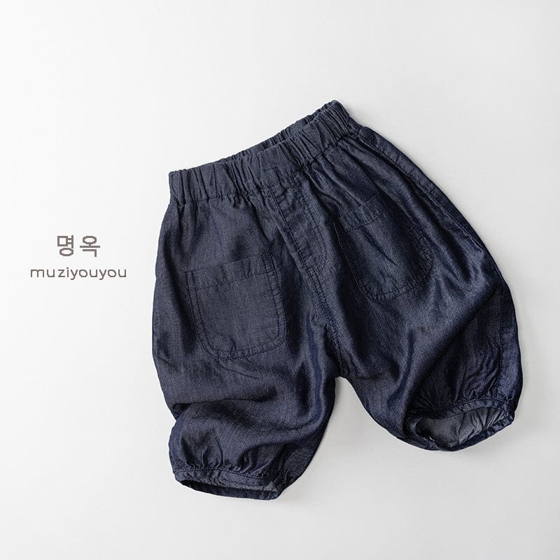 ロングパンツ・スウェットパンツ Dark Blue / 80cm デニムイージークロップドパンツ【mh0010468】