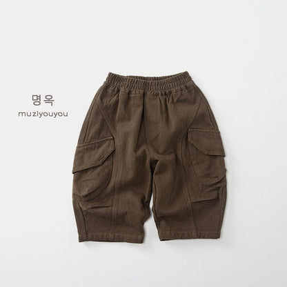 ロングパンツ・スウェットパンツ Dark Brown / 80cm フラップポケットバルーンカーゴパンツ【mh0010879】