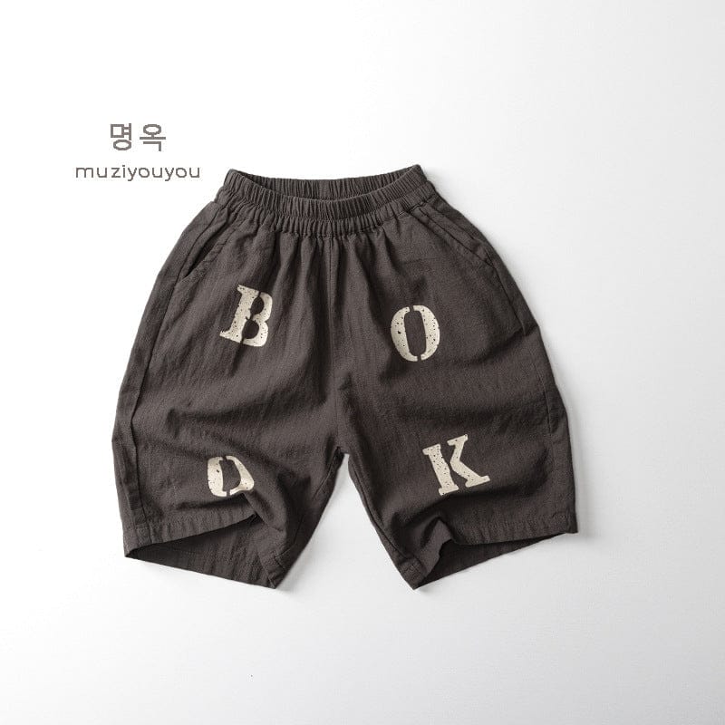 ロングパンツ・スウェットパンツ Dark Coffee / 80cm アルファベットプリントルーズハーフパンツ【mh0010476】