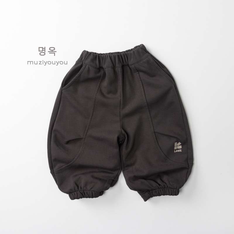 ロングパンツ・スウェットパンツ Dark Gray / 80cm Loose Versatile Sweatpants スウェットパンツ【mh0012026】