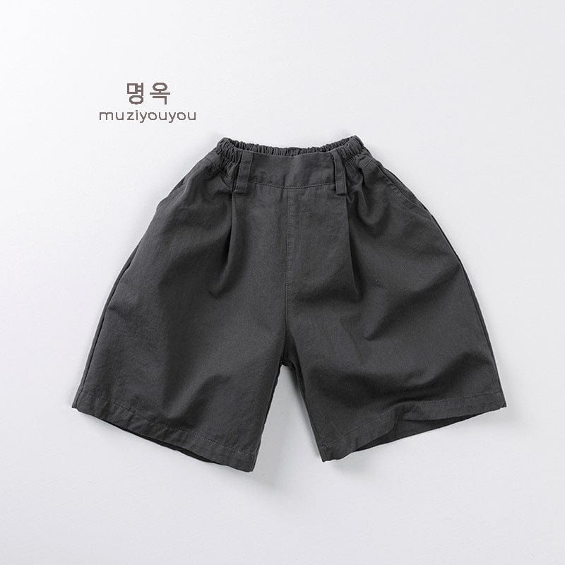 ハーフパンツ・ショートパンツ Dark Gray / 80cm シンプルコットンワイドハーフパンツ【mh0009813】