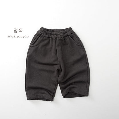 ロングパンツ・スウェットパンツ Dark Gray / 80cm シンプル無地スウェットストレートパンツ【mh0010865】
