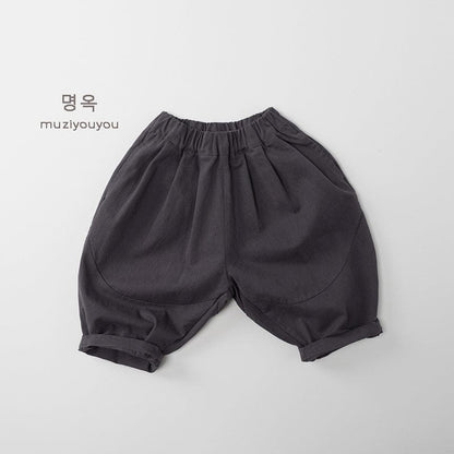 ロングパンツ・スウェットパンツ Dark Gray / 80cm シンプルバルーンルーズロングパンツ【mh0010881】