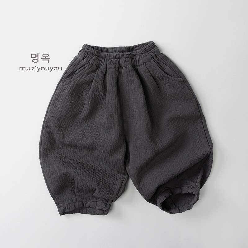 ロングパンツ・スウェットパンツ Dark Gray / 80cm Wide Leg Japanese Style Slacks ワイドパンツ【mh0012023】