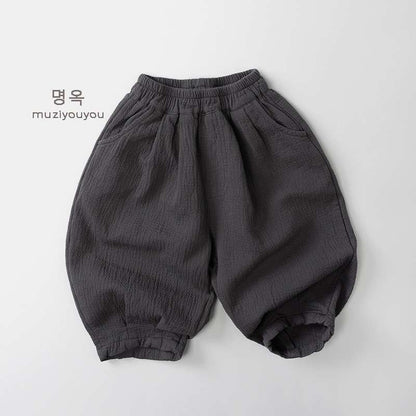 ロングパンツ・スウェットパンツ Dark Gray / 80cm Wide Leg Japanese Style Slacks ワイドパンツ【mh0012023】