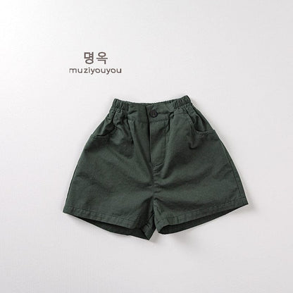 ハーフパンツ・ショートパンツ Dark Green / 80cm シンプルデイリーショートパンツ【mh0009811】