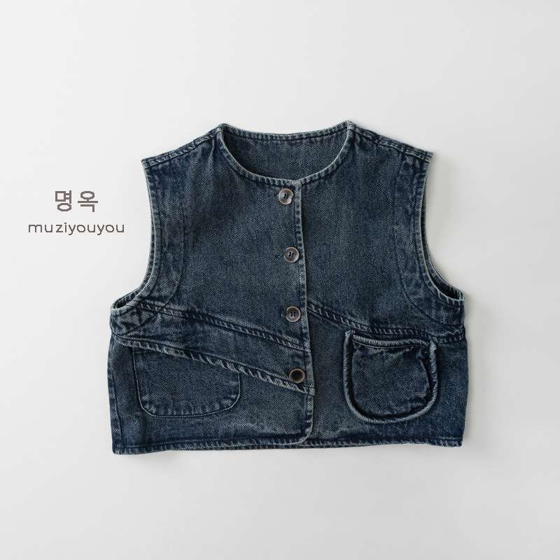 ベスト Denim Blue / 80cm Denim Versatile Trendy Vest デニムベスト【mh0012016】