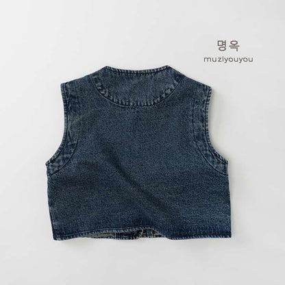 ベスト Denim Versatile Trendy Vest デニムベスト【mh0012016】
